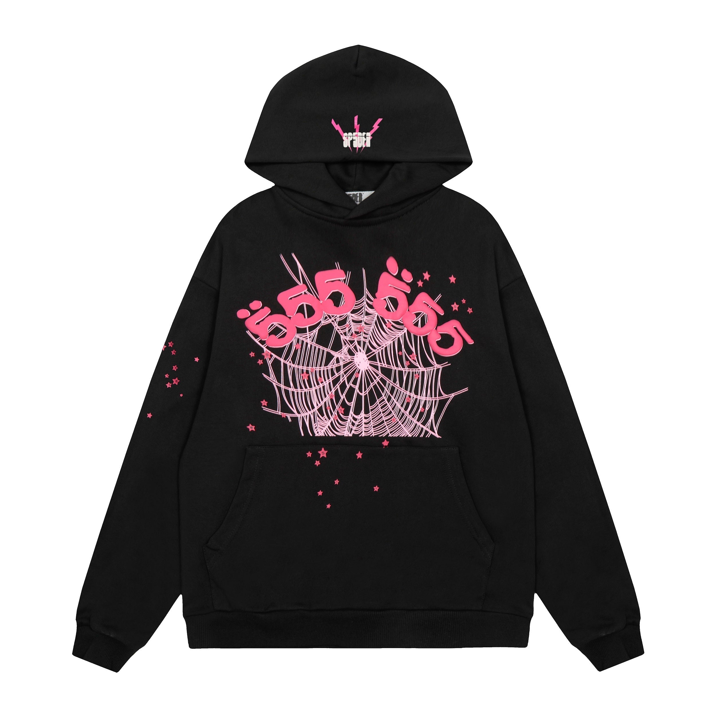 Sp5der Hoodie  7717