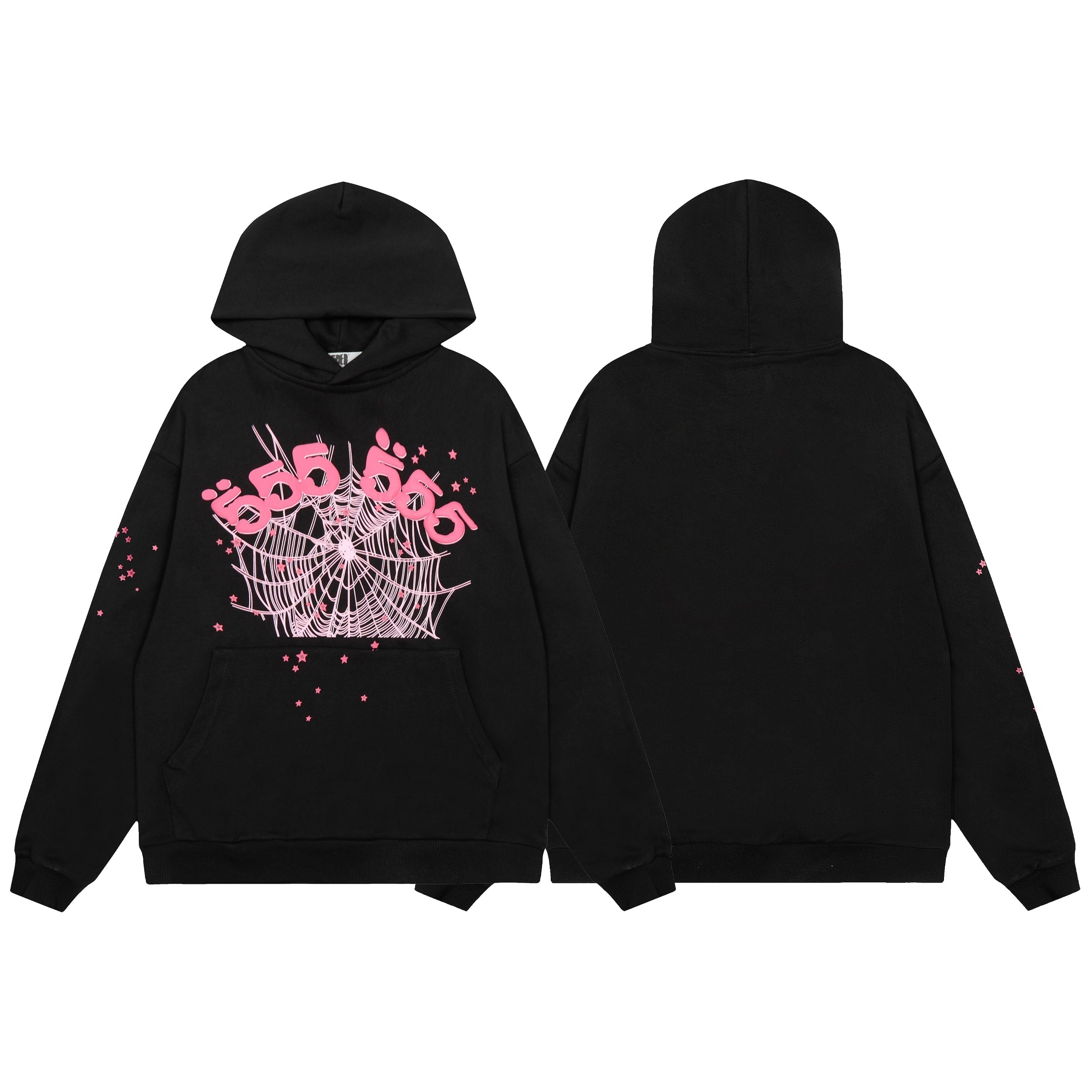 Sp5der Hoodie  7717